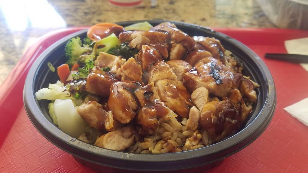 WaBa Grill | restaurant | 2373 N Oxnard Blvd, Oxnard, CA 93036, USA | 8054856000 OR +1 805-485-6000