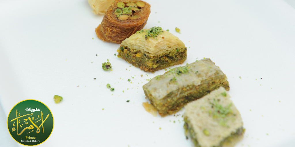 Prince Sweets & Bakery | bakery | 9068 S Harlem Ave, Bridgeview, IL 60455, USA | 7085989177 OR +1 708-598-9177