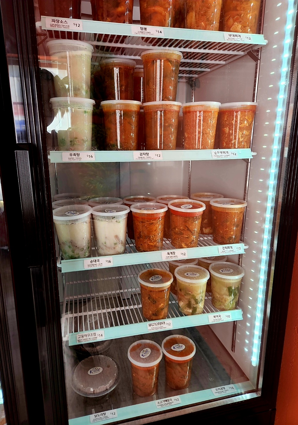 Sushi Go | restaurant | 890 Butler St, Pittsburgh, PA 15223, USA | 4124083581 OR +1 412-408-3581