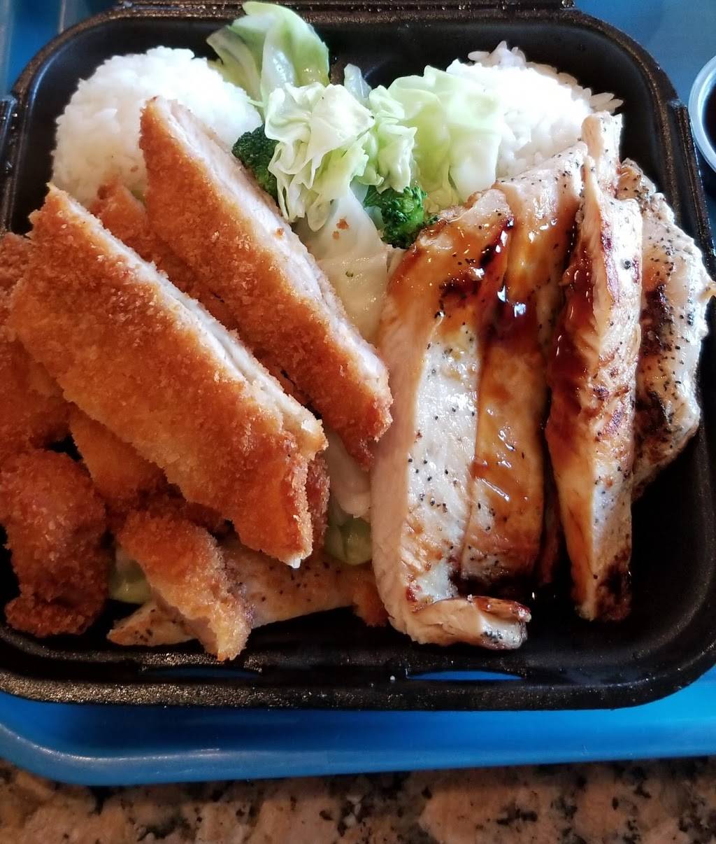 Ono Hawaiian BBQ | restaurant | 13070 W Rancho Santa Fe Blvd C-7, Avondale, AZ 85323, USA | 6235360188 OR +1 623-536-0188