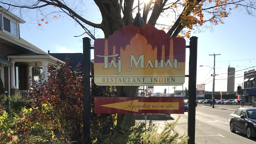 Taj Mahal | restaurant | 112 Boulevard des Bois Francs S, Victoriaville, QC G6P 4S3, Canada | 8196047008 OR +1 819-604-7008