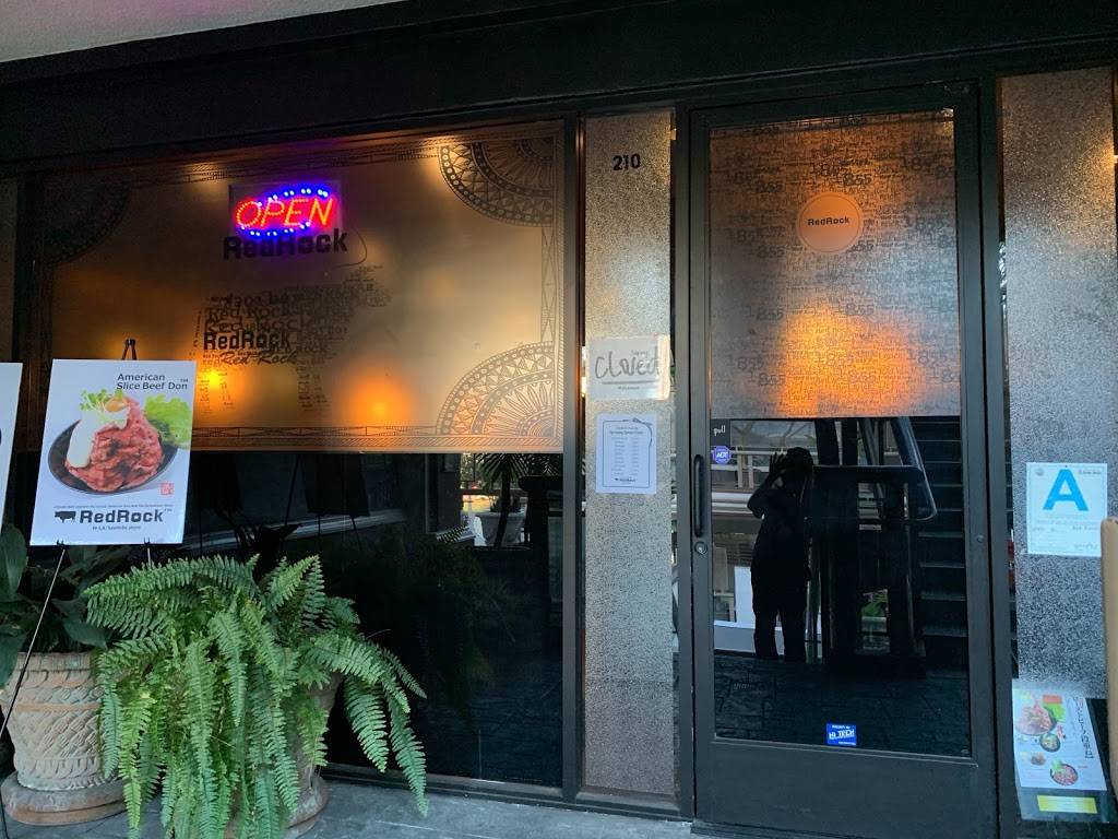 Red Rock-Sawtelle | restaurant | 11301 W Olympic Blvd Ste 210(floor 2nd, Los Angeles, CA 90064, USA | 4242083997 OR +1 424-208-3997