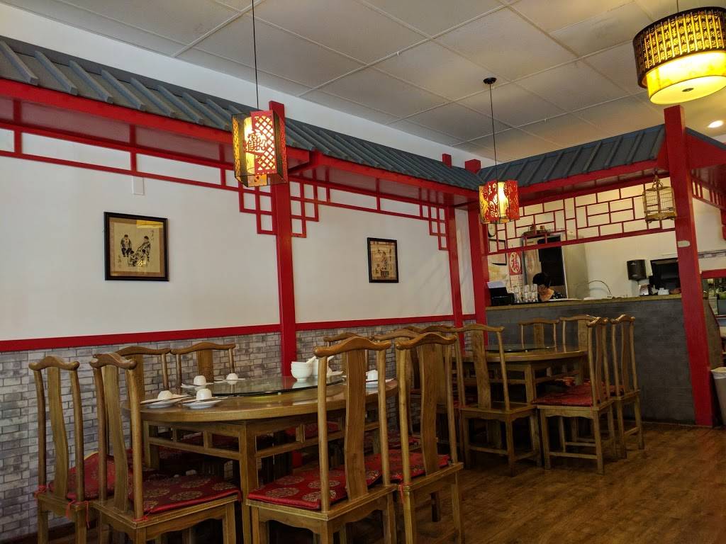 Beijing Duck House | restaurant | 10883 S Blaney Ave B, Cupertino, CA 95014, USA | 4083660588 OR +1 408-366-0588