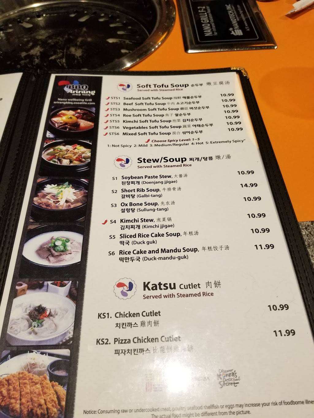 Arirang Korean BBQ | restaurant | 800 164th St SE, Mill Creek, WA 98012, USA | 4255829357 OR +1 425-582-9357