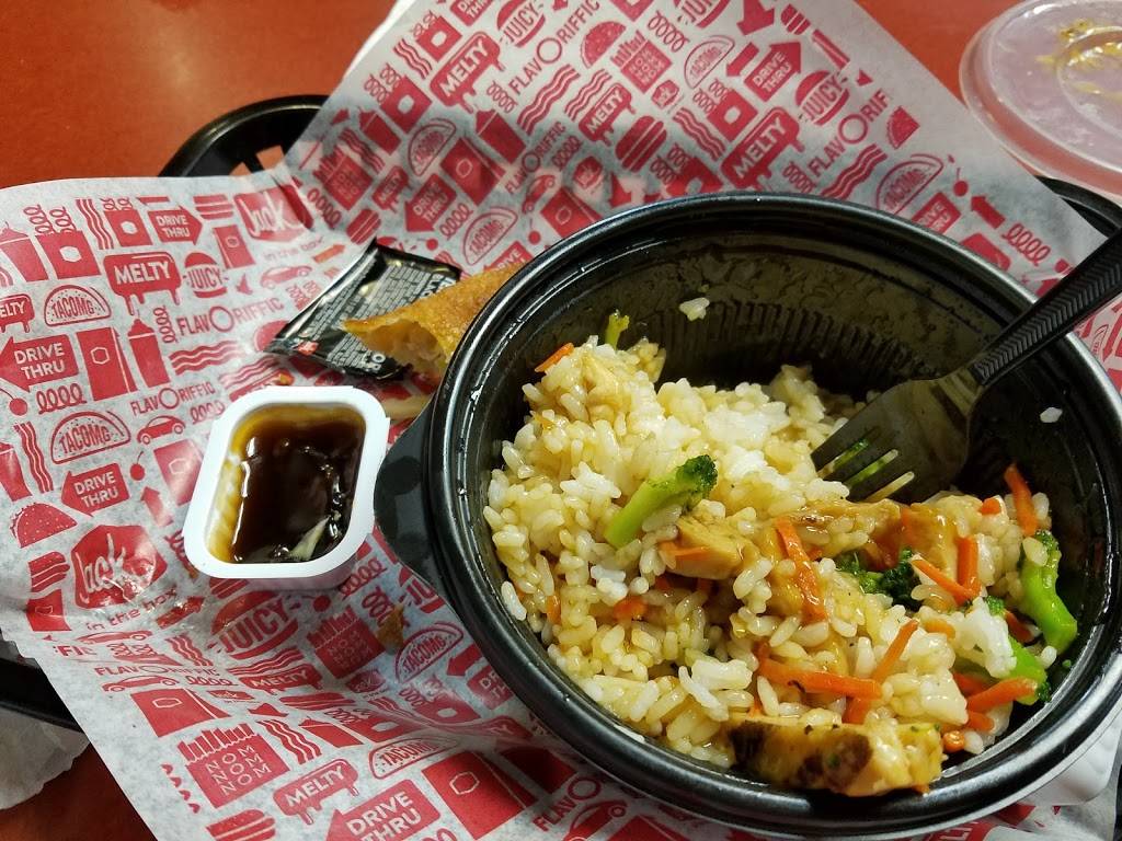 Jack in the Box | restaurant | 13721 Goldenwest St, Westminster, CA 92683, USA | 7148999112 OR +1 714-899-9112