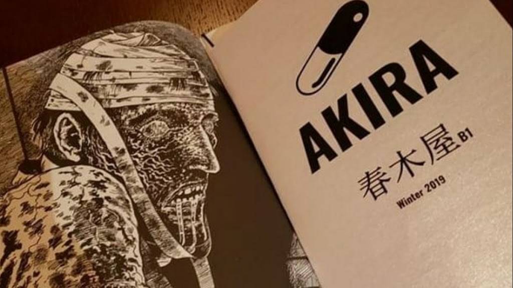 Akira | restaurant | 359 Mill St, Eugene, OR 97401, USA | 4582058288 OR +1 458-205-8288