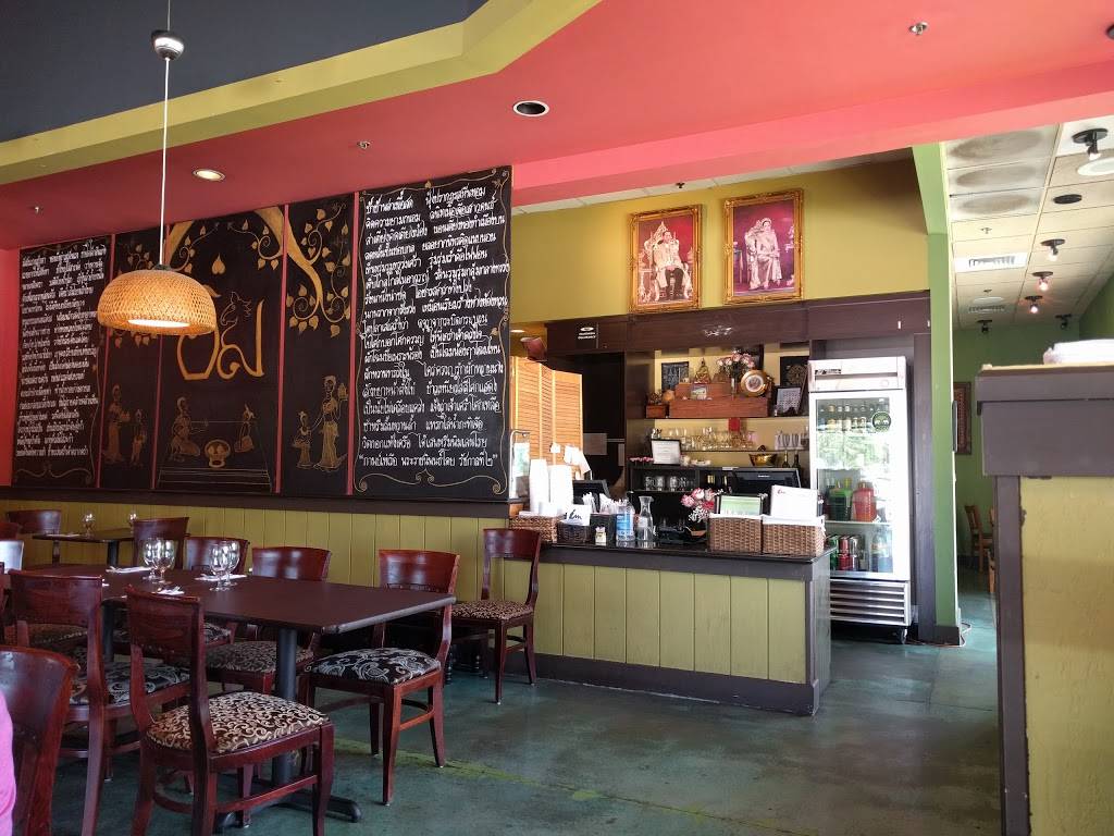 IM Thai Cuisine | restaurant | 5207 Brodie Ln #200, Austin, TX 78745, USA | 5128922744 OR +1 512-892-2744