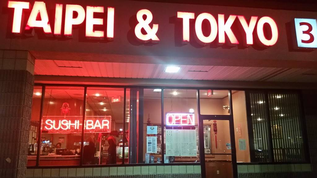 Taipei & Tokyo | restaurant | 7 Colby Ct, Bedford, NH 03110, USA | 6036222588 OR +1 603-622-2588