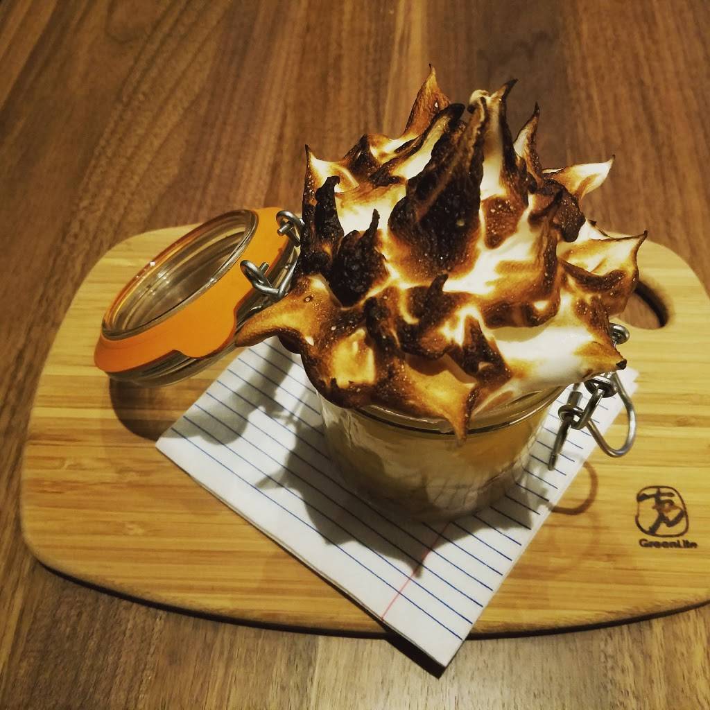 Public School 972 | restaurant | 14854 Montfort Dr, Dallas, TX 75254, USA | 9727888484 OR +1 972-788-8484