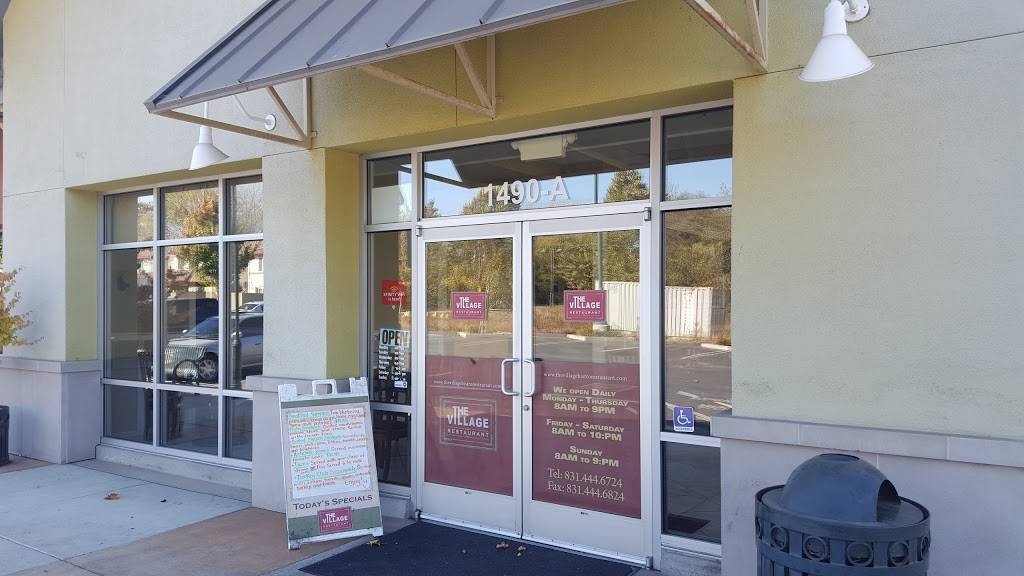 The Village Restaurant | restaurant | 1490 Constitution Blvd # 8, Salinas, CA 93905, USA | 8314446724 OR +1 831-444-6724