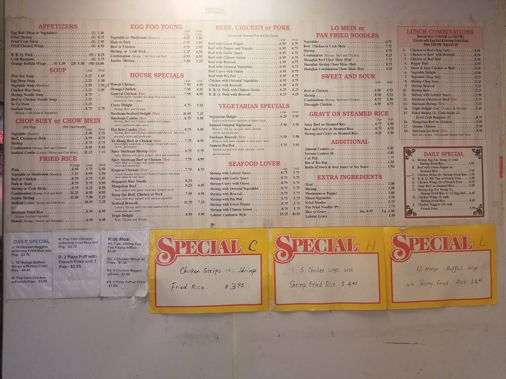 Oriental Chef | meal takeaway | 901 W 87th St, Chicago, IL 60620, USA | 7737832898 OR +1 773-783-2898