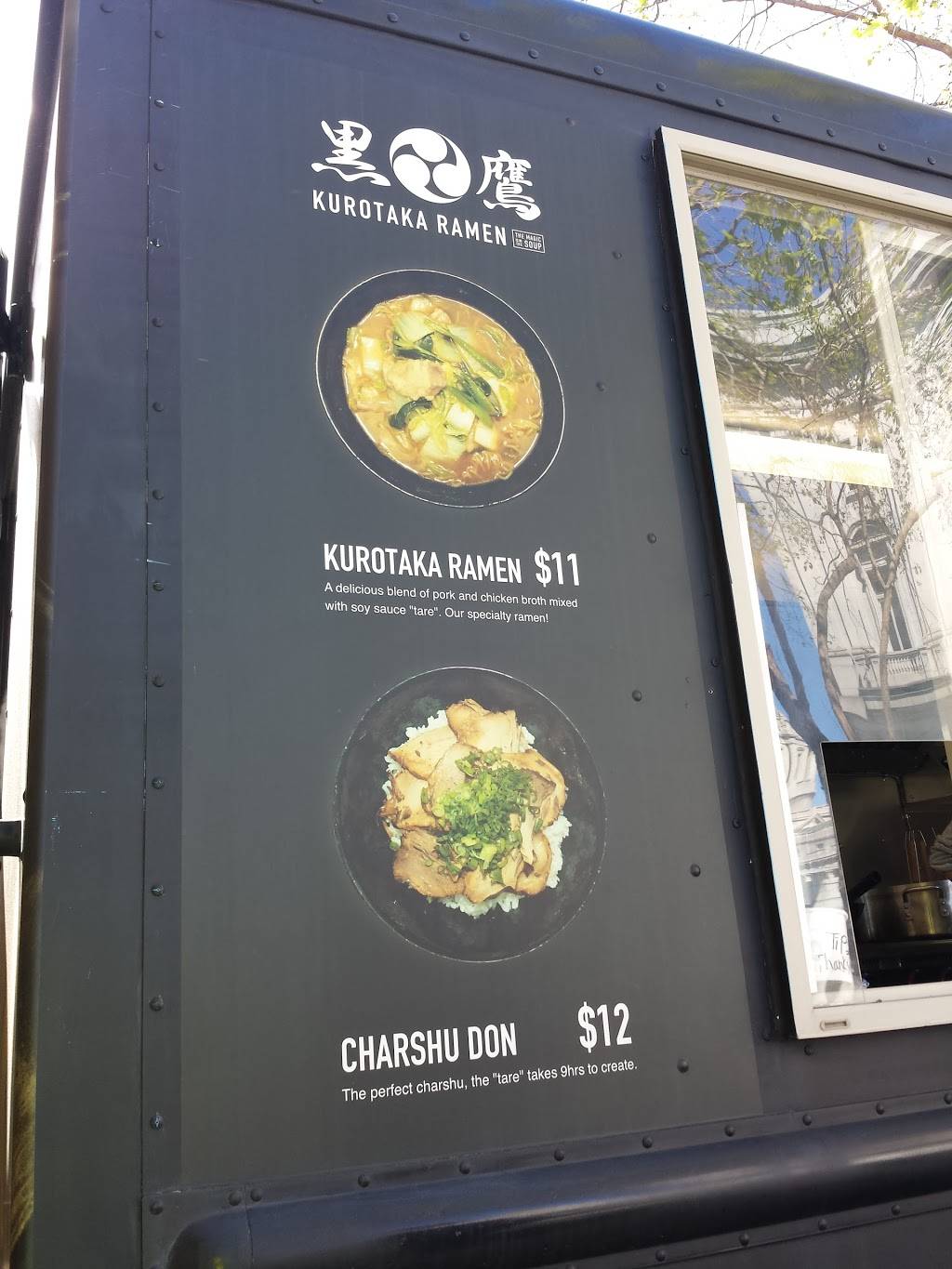 Kurotaka Ramen | restaurant | 30 Larkin St, San Francisco, CA 94102, USA | 4158001097 OR +1 415-800-1097