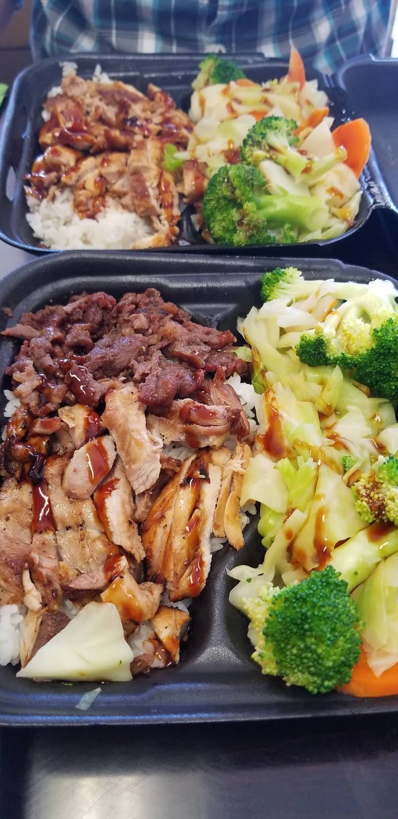 California Teriyaki Grill | restaurant | 6041 Bolsa Ave, Huntington Beach, CA 92647, USA | 7148949120 OR +1 714-894-9120