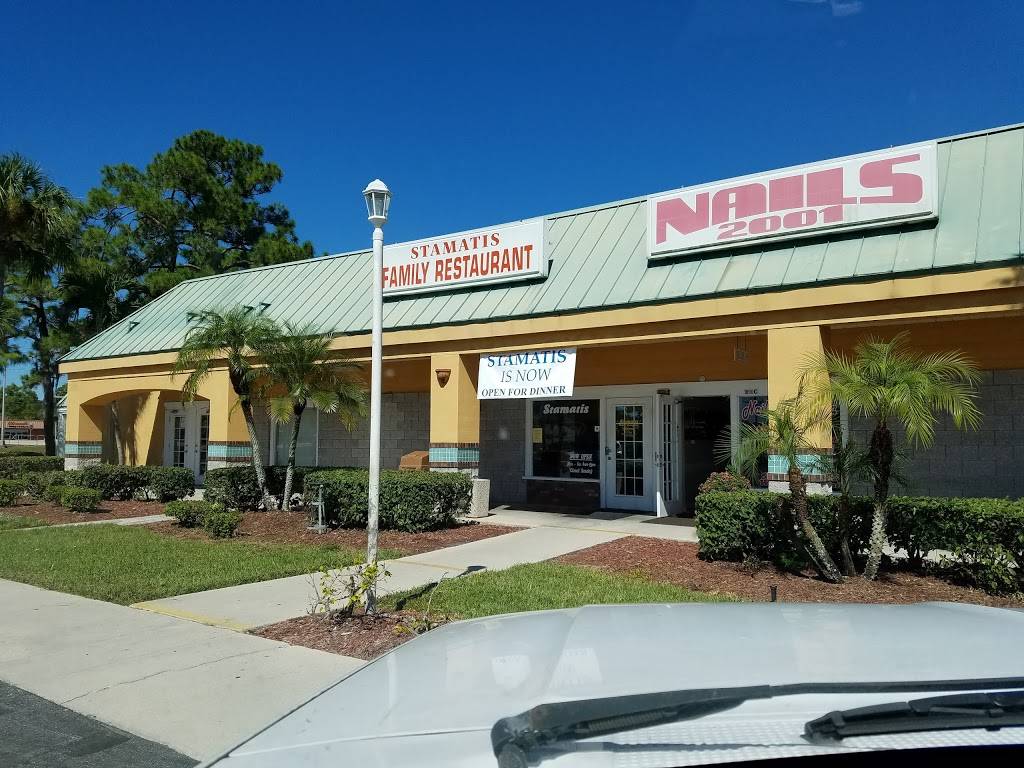Stamatis Family Restaurant | restaurant | 1890 N Tamiami Trail B, North Fort Myers, FL 33903, USA | 2396529999 OR +1 239-652-9999
