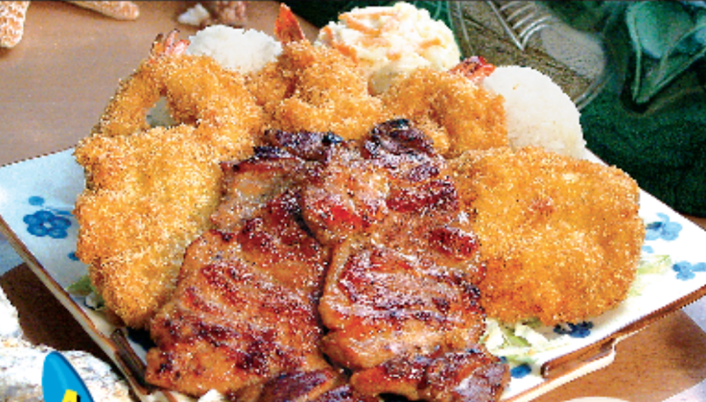 AHI Hawaiian BBQ | restaurant | 2532 E Workman Ave, West Covina, CA 91791, USA | 6263313030 OR +1 626-331-3030