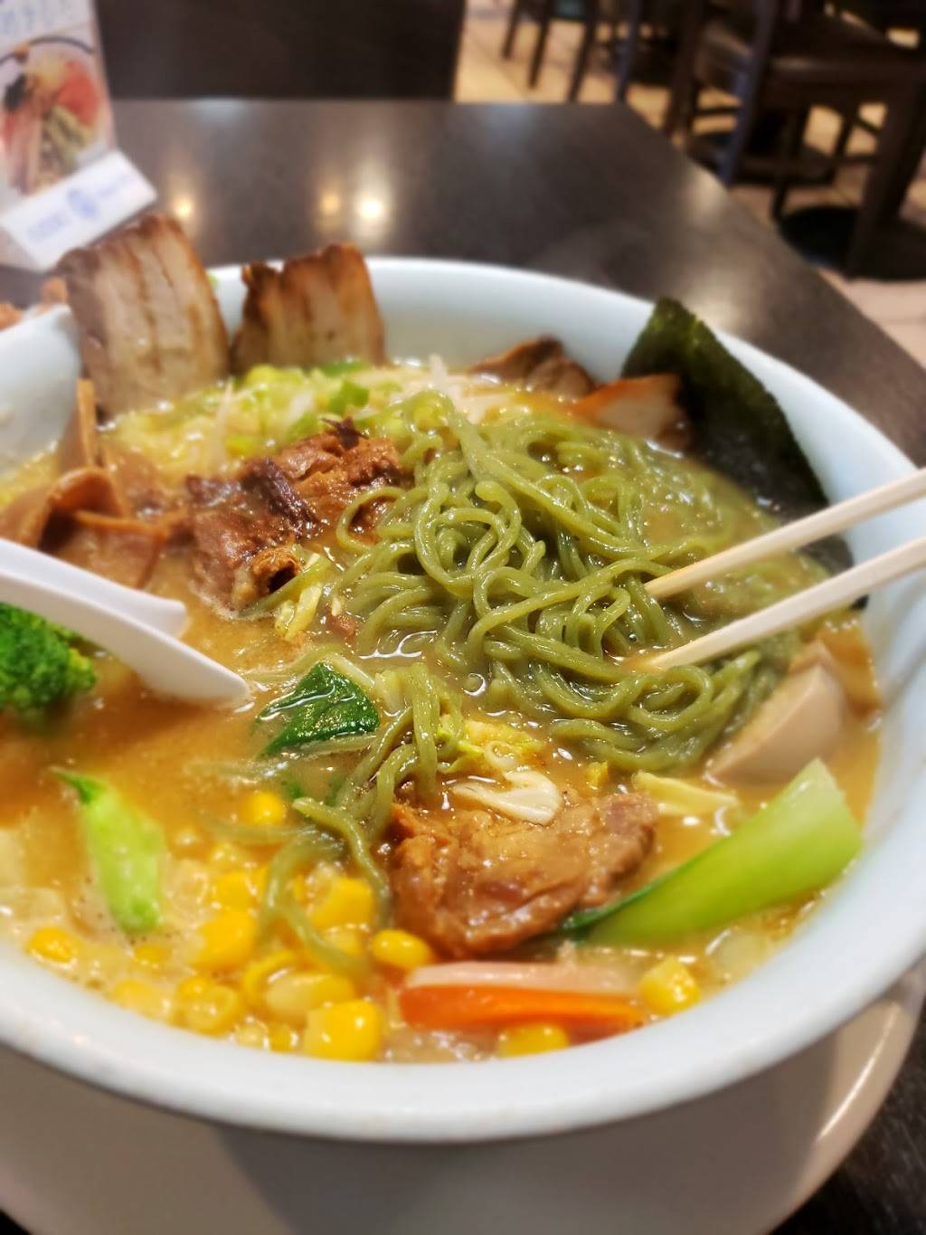 Gomen | restaurant | 7147 Katella Ave, Stanton, CA 90680, USA | 7147618007 OR +1 714-761-8007