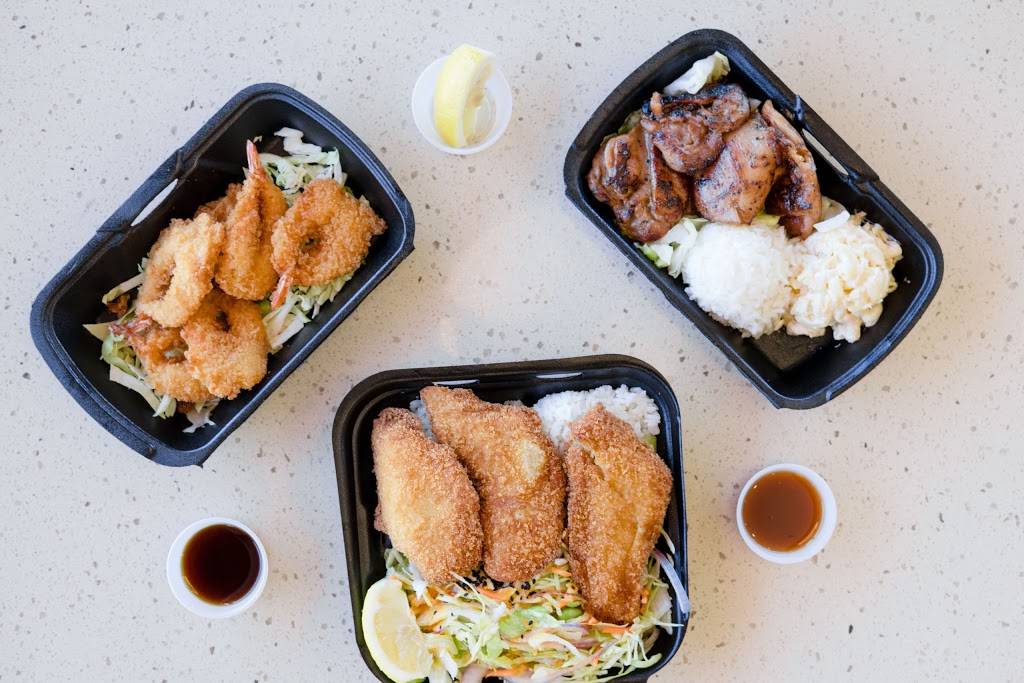 Ono Hawaiian BBQ | restaurant | 6830 W Peoria Ave, Peoria, AZ 85345, USA | 6237732288 OR +1 623-773-2288