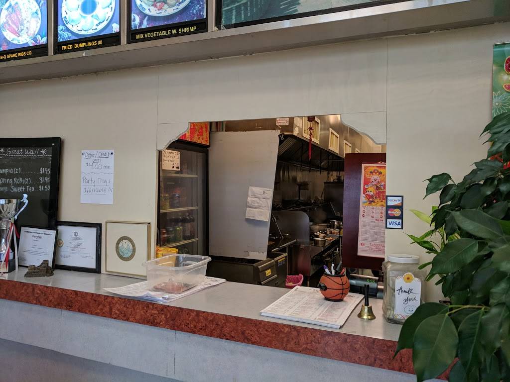 Great Wall | restaurant | 1620 Cedar Rd #107, Chesapeake, VA 23322, USA | 7575496588 OR +1 757-549-6588