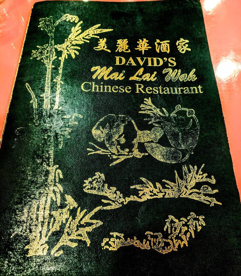 Davids Mai Lai Wah | restaurant | 1001 Race St, Philadelphia, PA 19107, USA | 2156272610 OR +1 215-627-2610