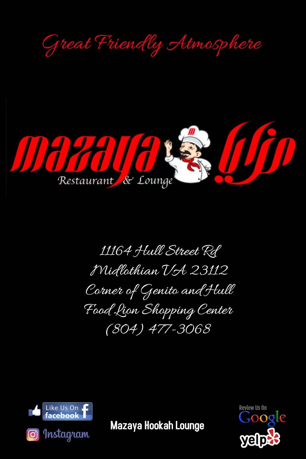 Mazaya Hookah Lounge | restaurant | 11164 Hull Street Rd, Midlothian, VA 23112, USA | 8044773068 OR +1 804-477-3068
