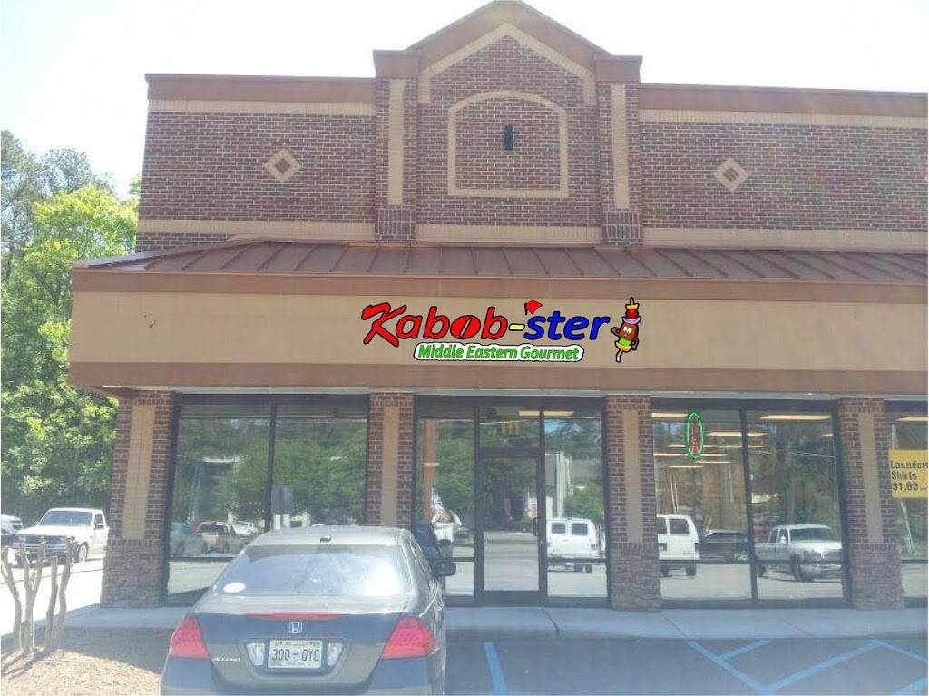 Kabob-ster | restaurant | 1408 Gunbarrel Rd #111, Chattanooga, TN 37421, USA | 4234755370 OR +1 423-475-5370