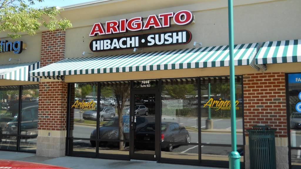 Arigato Hibachi | restaurant | Belair Beltway Plaza Shopping Center, 7698 Belair Rd #103, Baltimore, MD 21236, USA | 4108822002 OR +1 410-882-2002