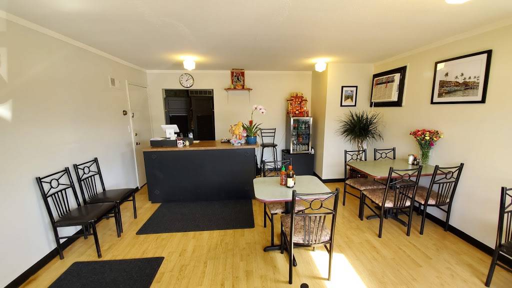 Da Nang Kitchen | restaurant | 984 Dale St N, St Paul, MN 55117, USA | 6514885002 OR +1 651-488-5002