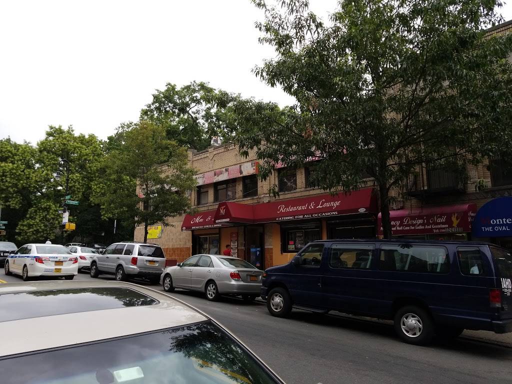 Mar Y Tierra | restaurant | 3236 Bainbridge Ave, Bronx, NY 10467, USA | 7186557764 OR +1 718-655-7764