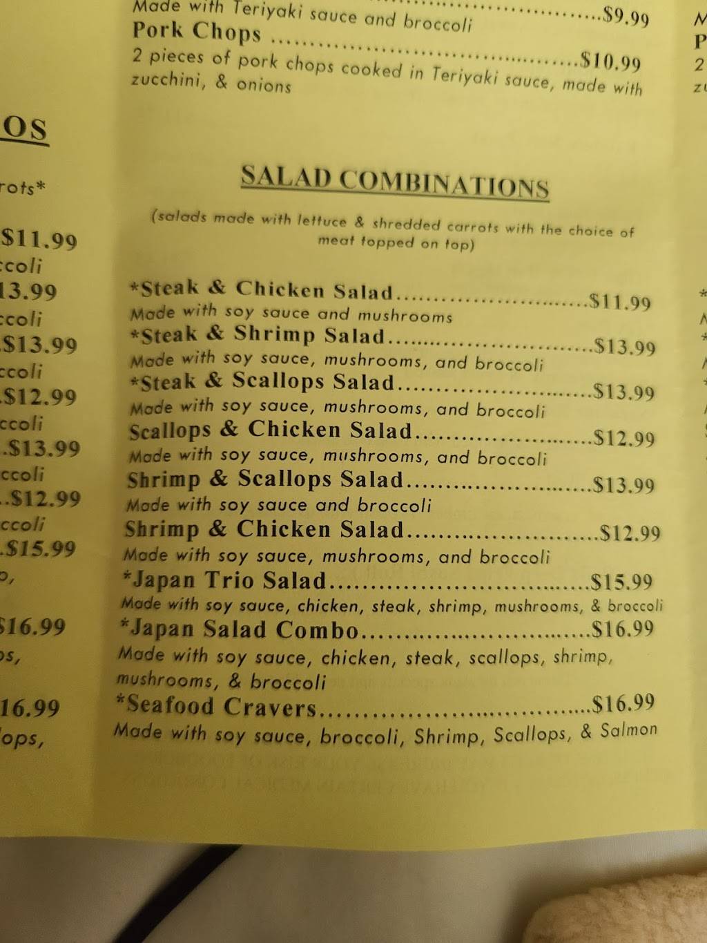 Little Japan | restaurant | 64 Skelton St, Royston, GA 30662, USA | 7623385082 OR +1 762-338-5082