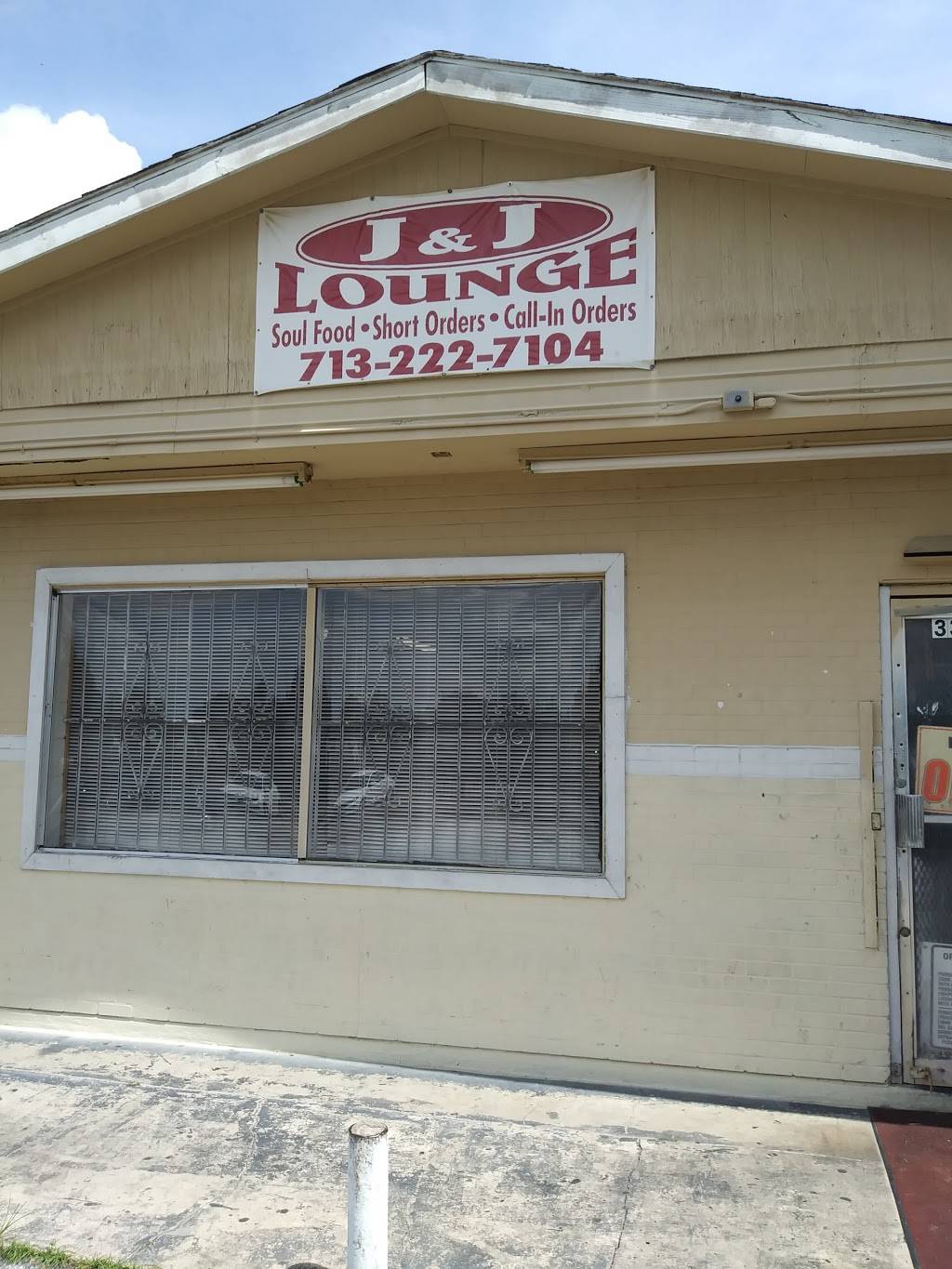 J & J Lounge | night club | 3303 Lee St, Houston, TX 77026, USA | 7132227104 OR +1 713-222-7104