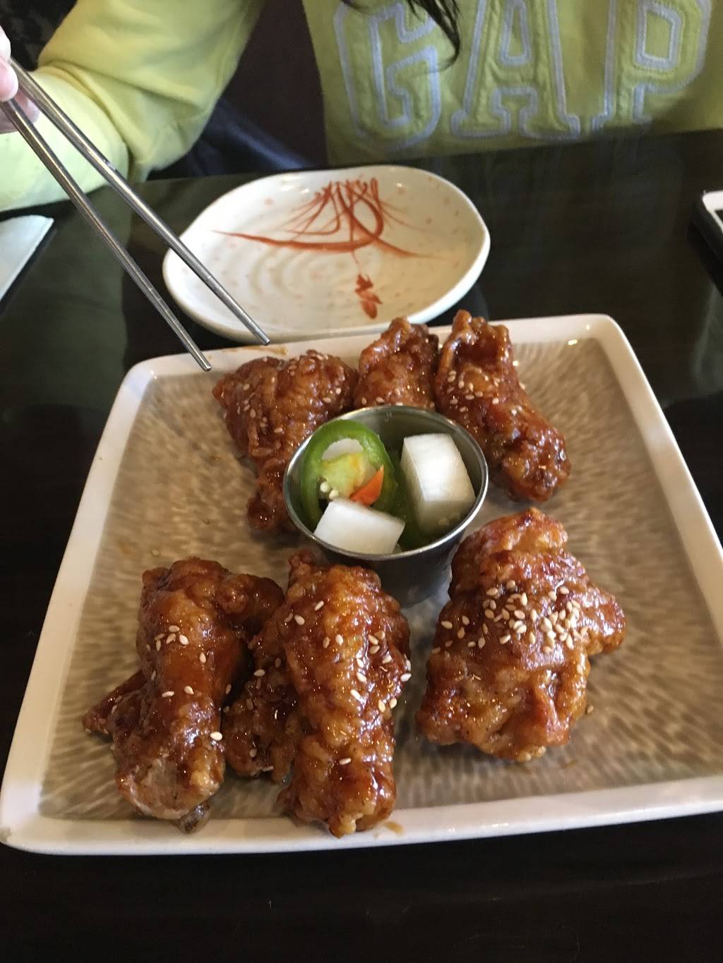 Mokja | restaurant | 852 Amsterdam Ave, New York, NY 10025, USA | 6469644296 OR +1 646-964-4296