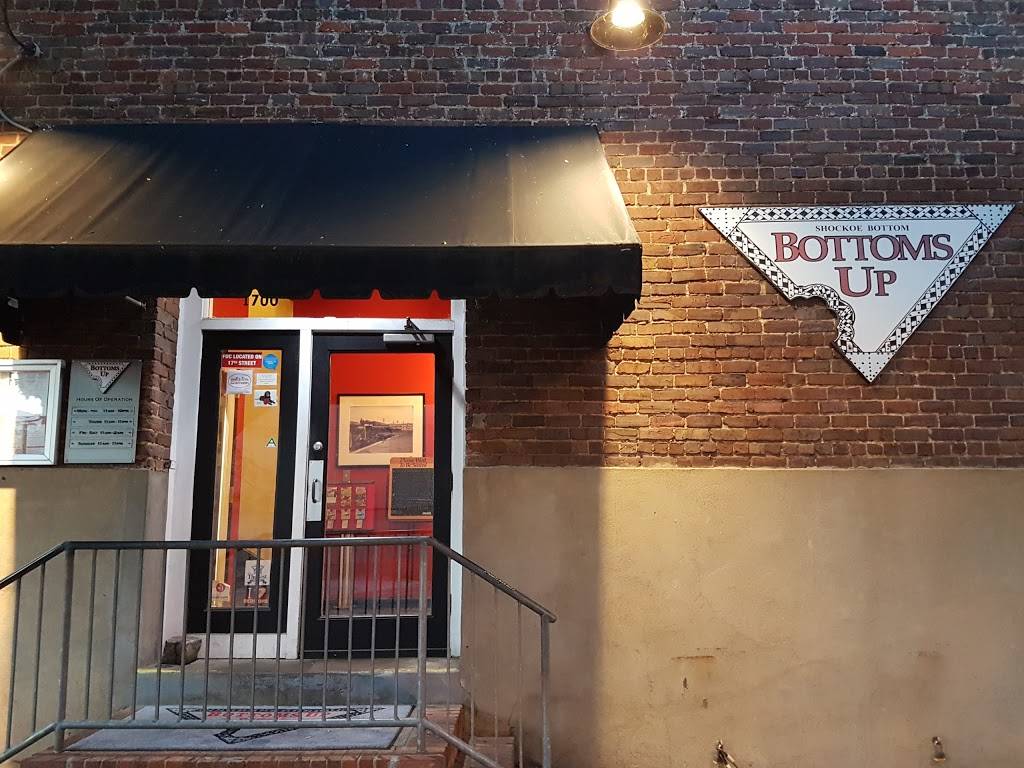 Bottoms Up Pizza | restaurant | 1700 Dock St, Richmond, VA 23223, USA | 8046444400 OR +1 804-644-4400