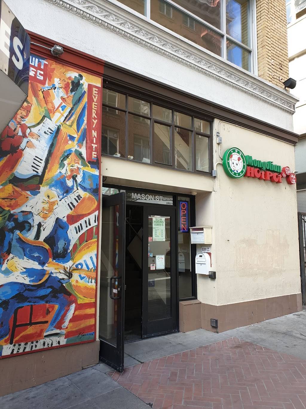 Little Sheep Mongolian Hot Pot, San Francisco | restaurant | 405 Mason St, San Francisco, CA 94102, USA | 4156739919 OR +1 415-673-9919