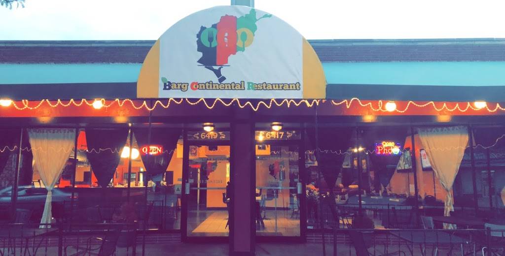 Barg Continental Restaurant | restaurant | 6417 Hampton Ave, St. Louis, MO 63109, USA | 3143381234 OR +1 314-338-1234