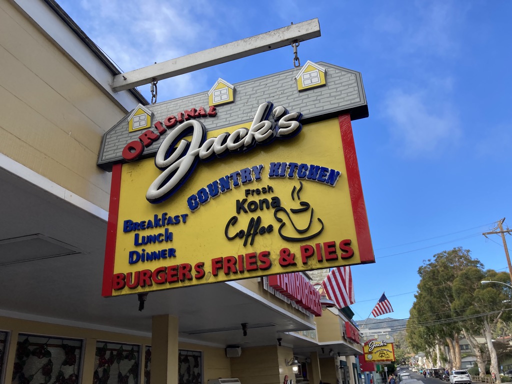 Original Jacks Country Kitchen | restaurant | 118 Catalina Ave, Avalon, CA 90704, USA | 3105101308 OR +1 310-510-1308