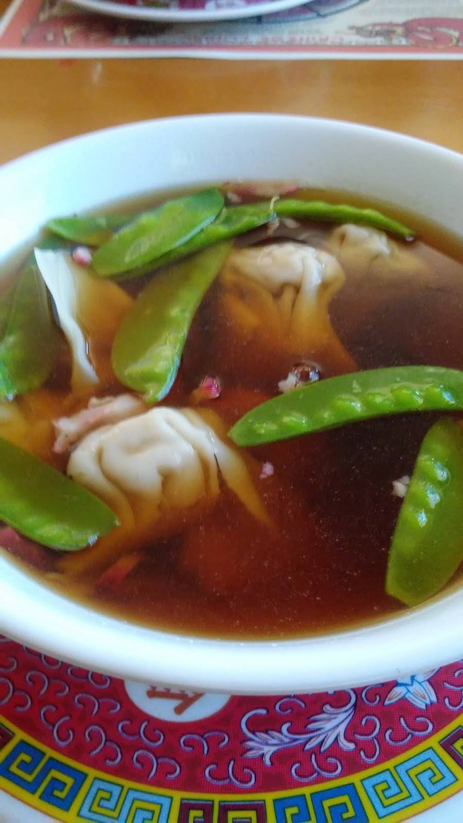 Mings Garden | restaurant | 3 Pine St, Bucksport, ME 04416, USA | 2074695930 OR +1 207-469-5930