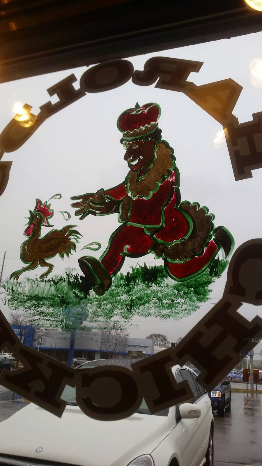 Harolds Chicken of Homewood | restaurant | 18044 Halsted St, Homewood, IL 60430, USA | 7087997200 OR +1 708-799-7200