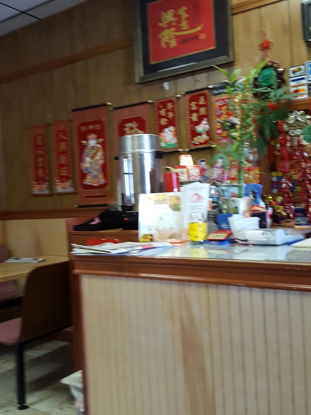 Hong Kong Island Restaurant | restaurant | 880 W Boylston St, Worcester, MA 01606, USA | 5088537399 OR +1 508-853-7399