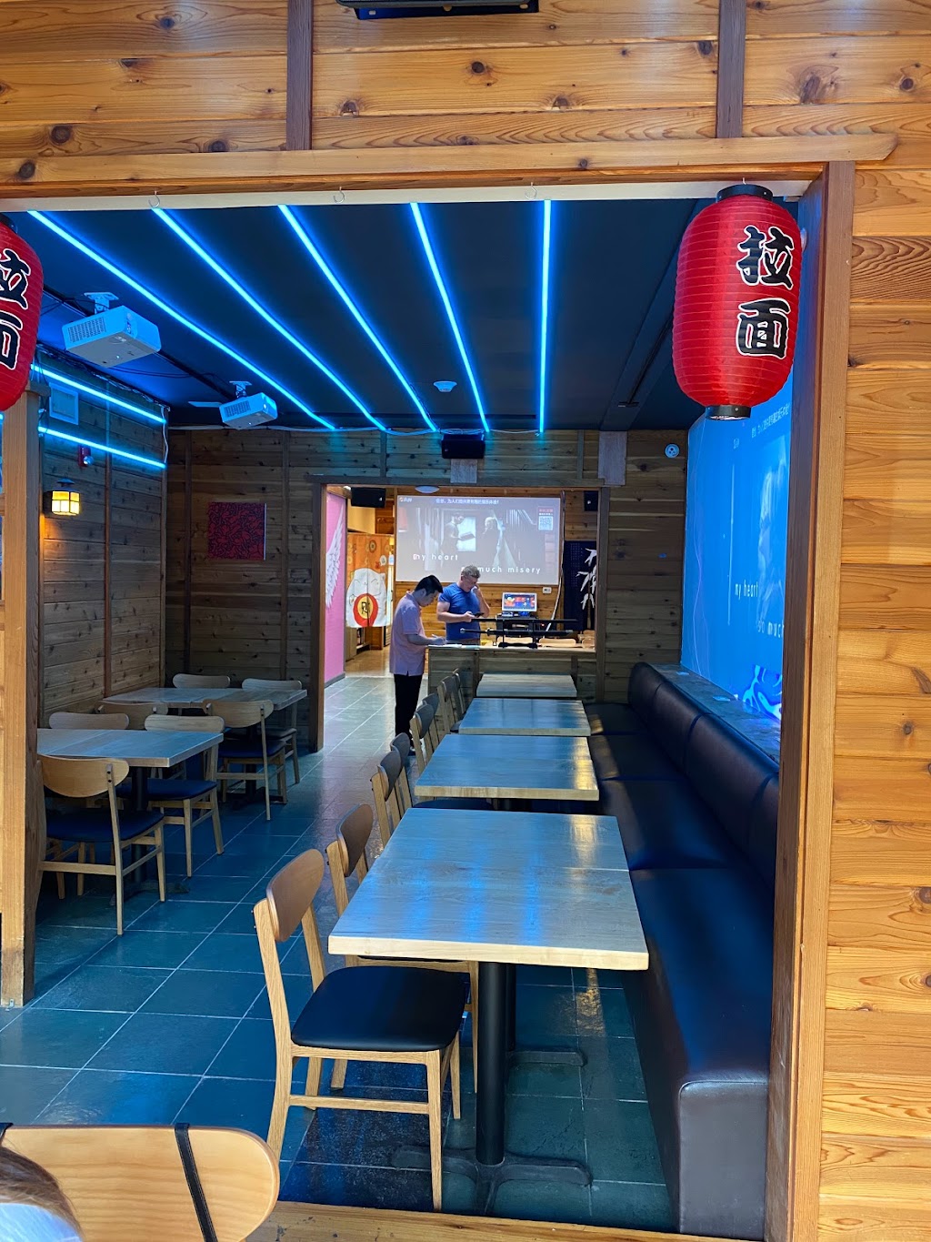 Ramen Yakitori + Bar | restaurant | 4255 Main St, Philadelphia, PA 19127, USA | 2157146888 OR +1 215-714-6888