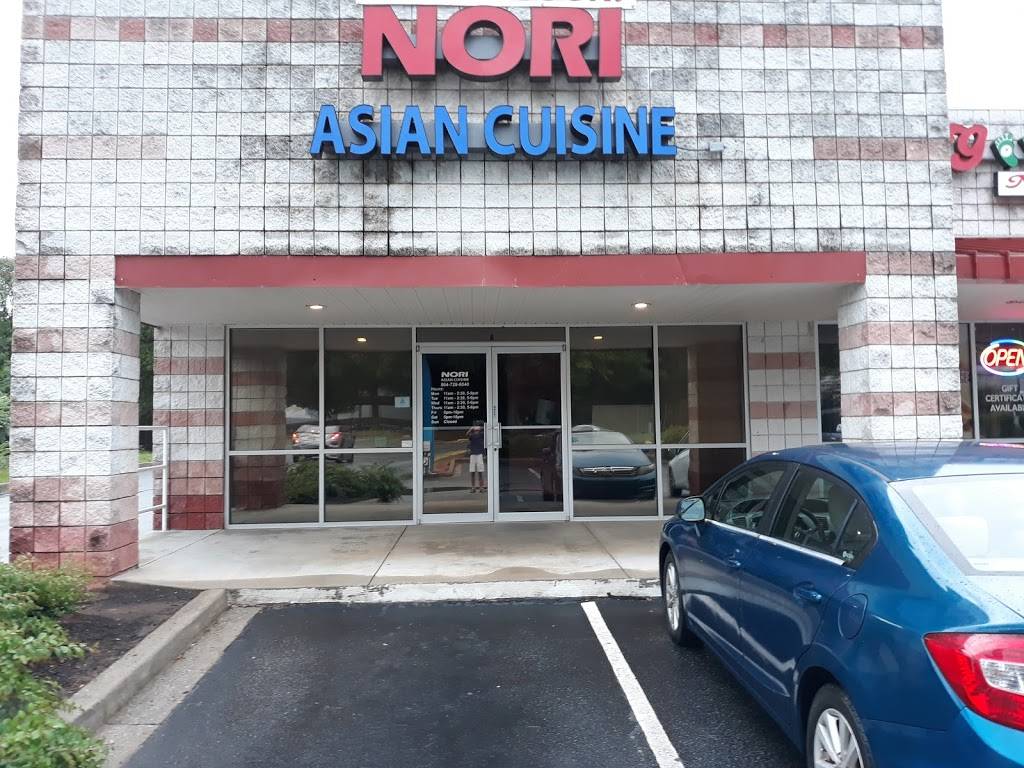 Nori Asian Cuisine | restaurant | 2017 Wade Hampton Blvd, Greenville, SC 29615, USA | 8647298040 OR +1 864-729-8040