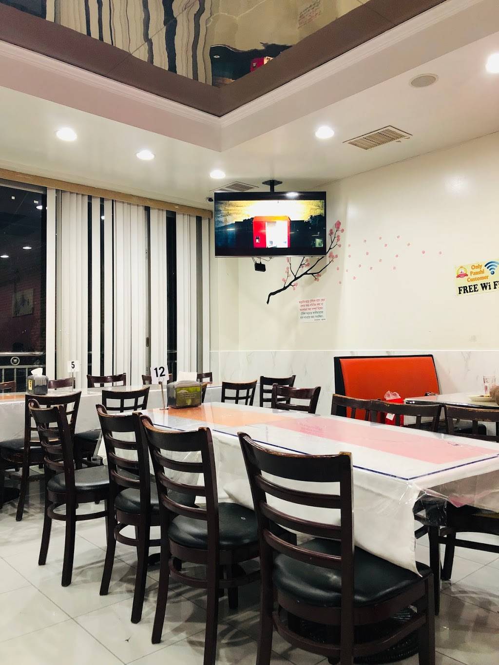 Panshi Restaurant & Party Hall (Halal) | restaurant | 168-37 Hillside Avenue, Jamaica, NY 11432, USA | 7184808516 OR +1 718-480-8516