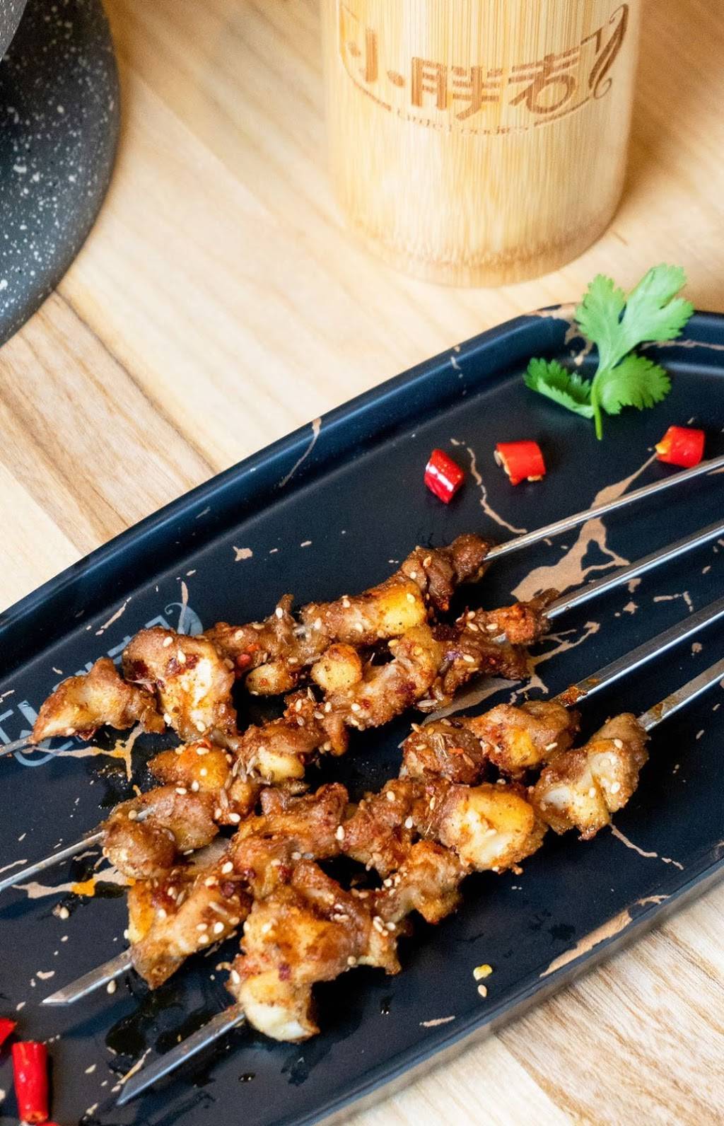 xiaopangji BBQ烧烤 | restaurant | 1411 156th Ave NE #C, Bellevue, WA 98007, USA | 4257462345 OR +1 425-746-2345