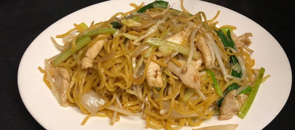 Joyful Chinese Dining | restaurant | 9699 North Hayden Road, Scottsdale, AZ 85258, USA | 4809988188 OR +1 480-998-8188