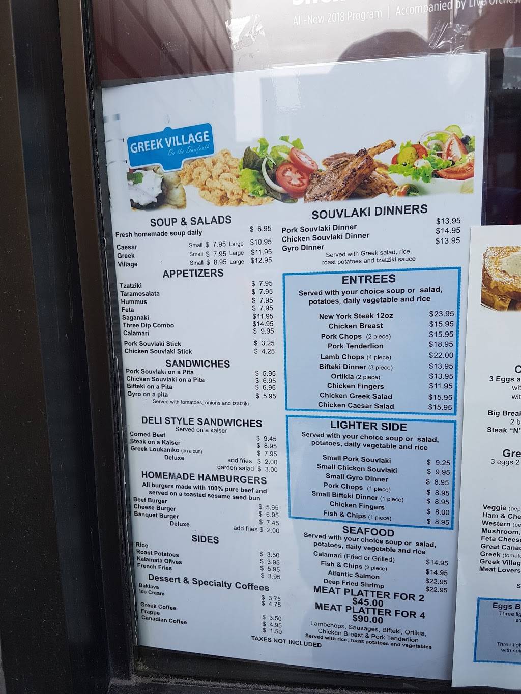 Greek Village Bar And Grill | restaurant | 1 - 730 Danforth Ave, Toronto, ON M4J 1L5, Canada | 4167924244 OR +1 416-792-4244