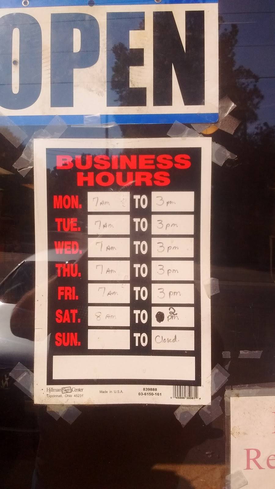 Jerrys Grill | restaurant | 813 E Whitaker Mill Rd, Raleigh, NC 27608, USA | 9198327561 OR +1 919-832-7561