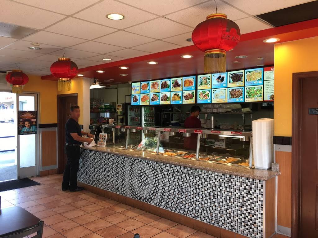 Frannie Express | restaurant | 390 W Tennyson Rd, Hayward, CA 94544, USA | 5103976263 OR +1 510-397-6263