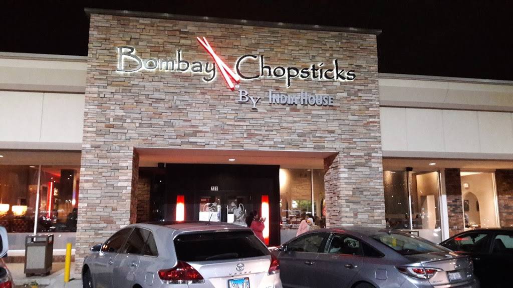 India House | restaurant | 721 W Golf Rd, Hoffman Estates, IL 60169, USA | 8472780760 OR +1 847-278-0760