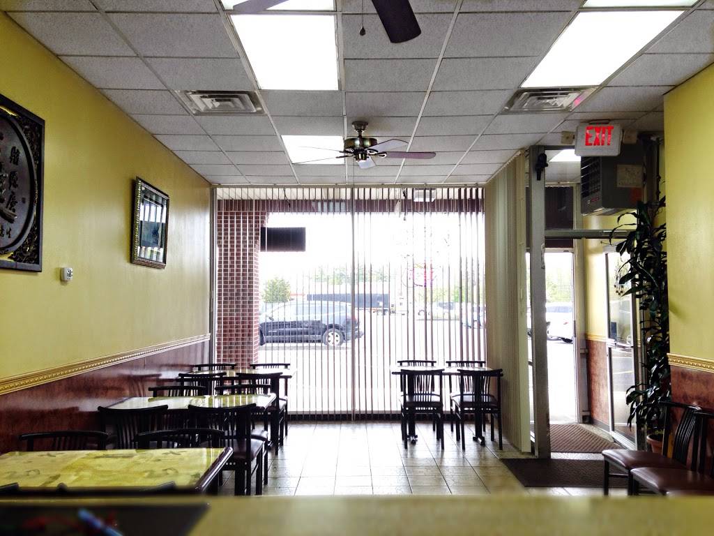 China Moon | meal takeaway | 4019 U.S. 9, Howell, NJ 07731, USA | 7323701888 OR +1 732-370-1888