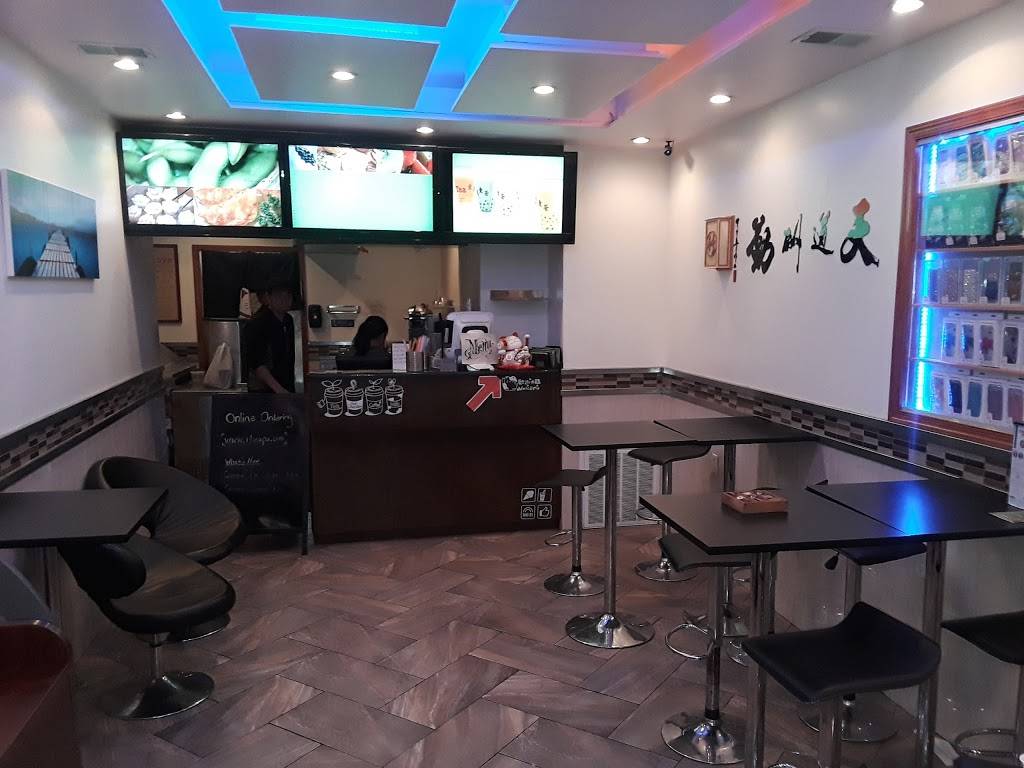 I Tea | cafe | 1537 Spring Garden St, Philadelphia, PA 19130, USA | 2156658886 OR +1 215-665-8886