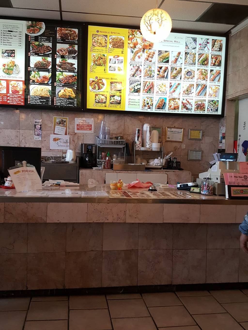 Maki Yaki | restaurant | 8951 Knott Ave e, Buena Park, CA 90620, USA | 7144849111 OR +1 714-484-9111